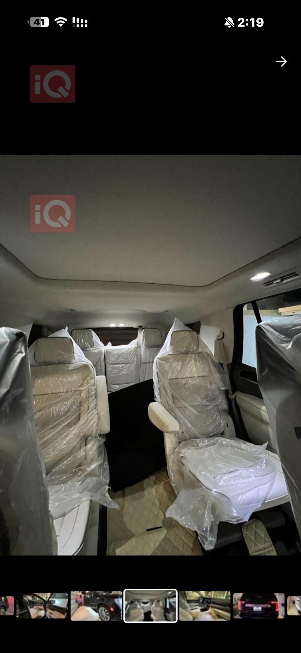 جي ام سي يوكون